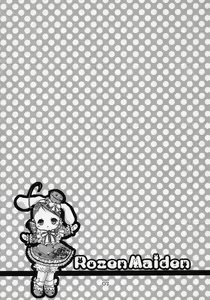 Page 2 of Kashira!! - preview thumbnail