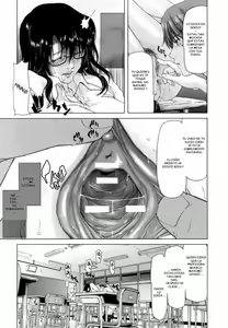 Page 11 of Etsuin Kitan - preview thumbnail