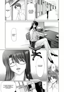 Page 39 of Etsuin Kitan - preview thumbnail