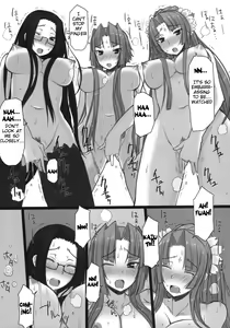 Page 15 of Shemei Sassou - preview thumbnail