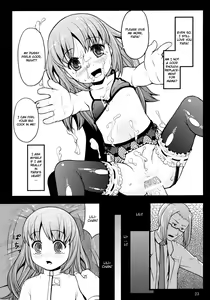 Page 23 of ancient and modern. - preview thumbnail