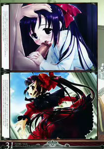Page 34 of Mizui Kaou Illustration Works ~ Yoi Machi Hime & Heki ka Fuchi ~ - preview thumbnail