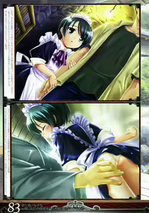 Page 86 of Mizui Kaou Illustration Works ~ Yoi Machi Hime & Heki ka Fuchi ~ - preview thumbnail