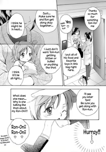 Page 5 of Issho ni o Sanpo! | A Walk Together! - preview thumbnail