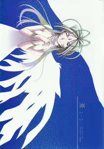 Ao 1-3 | Blue 1-3 — hentai manga cover on Fhentai