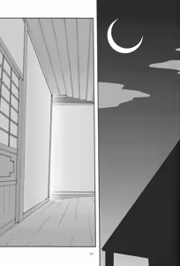 Page 106 of Ao 1-3 | Blue 1-3 - preview thumbnail