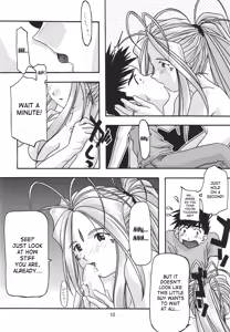 Page 11 of Ao 1-3 | Blue 1-3 - preview thumbnail