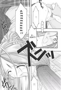 Page 114 of Ao 1-3 | Blue 1-3 - preview thumbnail