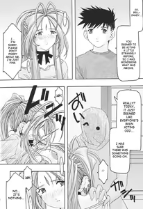 Page 123 of Ao 1-3 | Blue 1-3 - preview thumbnail
