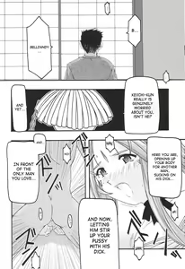 Page 129 of Ao 1-3 | Blue 1-3 - preview thumbnail