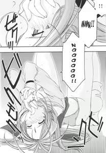 Page 131 of Ao 1-3 | Blue 1-3 - preview thumbnail
