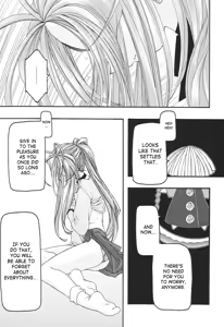 Page 136 of Ao 1-3 | Blue 1-3 - preview thumbnail