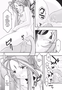 Page 147 of Ao 1-3 | Blue 1-3 - preview thumbnail
