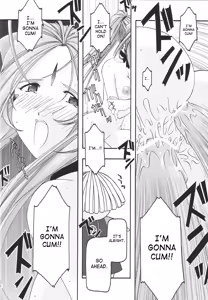 Page 155 of Ao 1-3 | Blue 1-3 - preview thumbnail