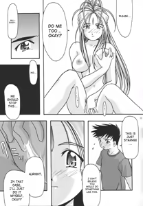 Page 16 of Ao 1-3 | Blue 1-3 - preview thumbnail