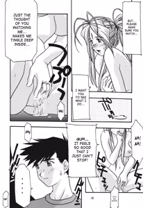 Page 17 of Ao 1-3 | Blue 1-3 - preview thumbnail