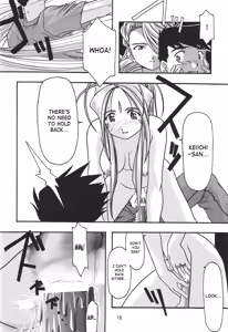 Page 19 of Ao 1-3 | Blue 1-3 - preview thumbnail