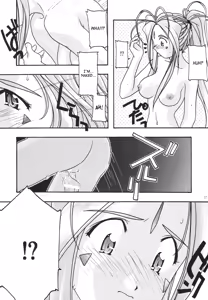 Page 26 of Ao 1-3 | Blue 1-3 - preview thumbnail