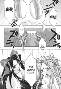 Page 41 of Ao 1-3 | Blue 1-3 - preview thumbnail