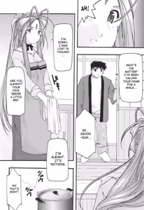 Page 50 of Ao 1-3 | Blue 1-3 - preview thumbnail