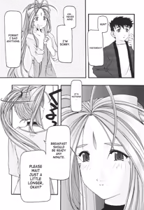Page 53 of Ao 1-3 | Blue 1-3 - preview thumbnail