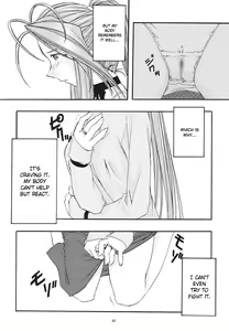 Page 60 of Ao 1-3 | Blue 1-3 - preview thumbnail