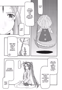 Page 62 of Ao 1-3 | Blue 1-3 - preview thumbnail
