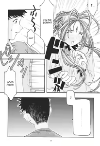 Page 79 of Ao 1-3 | Blue 1-3 - preview thumbnail