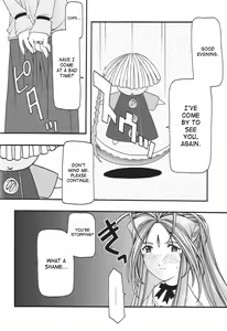 Page 82 of Ao 1-3 | Blue 1-3 - preview thumbnail