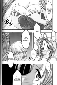 Page 25 of Ao 4 | Blue 4 - preview thumbnail