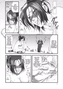 Page 30 of Shiranui Muzan - preview thumbnail
