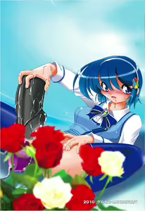 Page 25 of Gokubuto Kyou no Uta | 두꺼움 광의 노래 - preview thumbnail