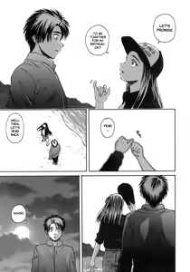Page 208 of Kyoushi to Seito to - Teacher and Student - preview thumbnail