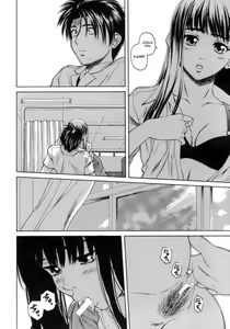 Page 235 of Kyoushi to Seito to - Teacher and Student - preview thumbnail