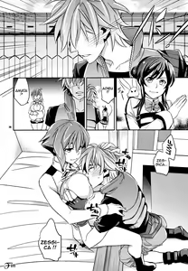 Page 27 of Zessica no Koufukuron - preview thumbnail