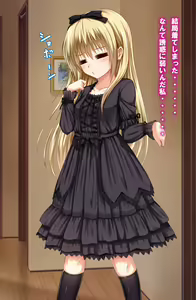 Page 101 of Kanojo ni Ironna Fuku wo Kitemoratte Cosplay Sex 2 - preview thumbnail