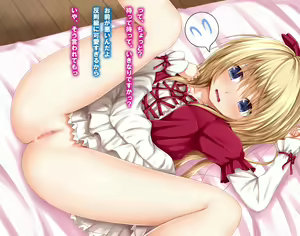 Page 134 of Kanojo ni Ironna Fuku wo Kitemoratte Cosplay Sex 2 - preview thumbnail