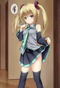 Page 231 of Kanojo ni Ironna Fuku wo Kitemoratte Cosplay Sex 2 - preview thumbnail