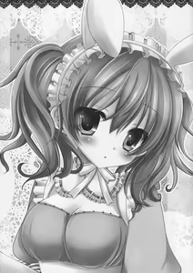 Page 3 of Sweets Paradise - preview thumbnail