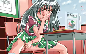 Page 116 of Hizumi - preview thumbnail