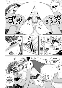 Page 12 of Futanari Android - preview thumbnail