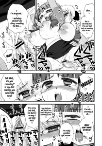 Page 15 of Futanari Android - preview thumbnail
