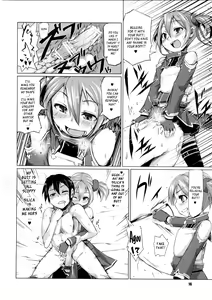 Page 15 of Silica-chan ni Oshiri Ijirareru Hon | Silica-chan Playing With Your Butt Book - preview thumbnail