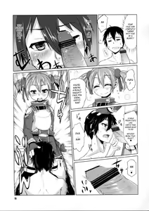 Page 10 of Silica-chan ni Oshiri Ijirareru Hon | Silica-chan Playing With Your Butt Book - preview thumbnail