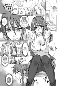 Page 2 of Gradline Chronicle 2 - Thunder-Tits - preview thumbnail