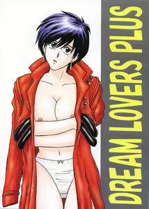 DREAM LOVERS PLUS — hentai manga cover on Fhentai