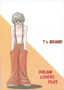 Page 47 of DREAM LOVERS PLUS - preview thumbnail