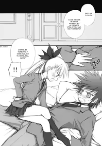 Page 6 of VIRGINITY - preview thumbnail