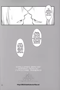 Page 25 of Saber ni Chinko ga Haeru Hon | Saber Grew a Dick - preview thumbnail