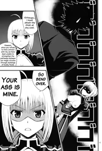 Page 10 of Saber ni Chinko ga Haeru Hon | Saber Grew a Dick - preview thumbnail